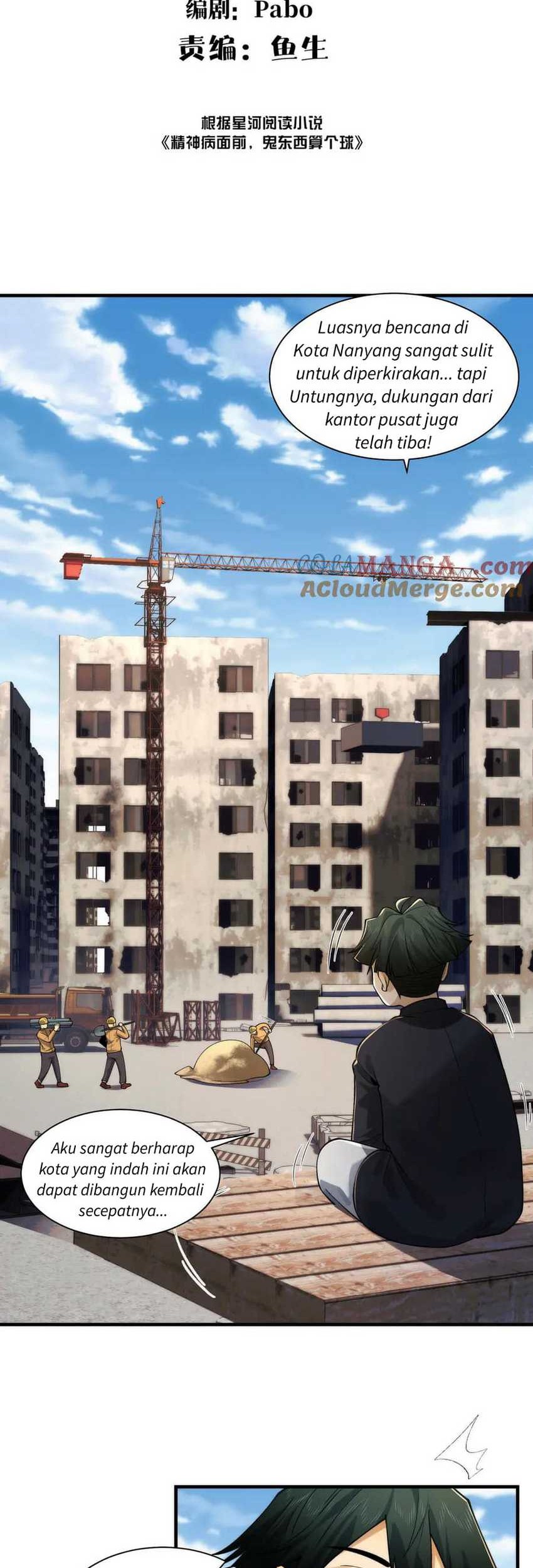 Baca In the Face of Mental Illness Ghosts Are Nothing Chapter 92 Gambar 2