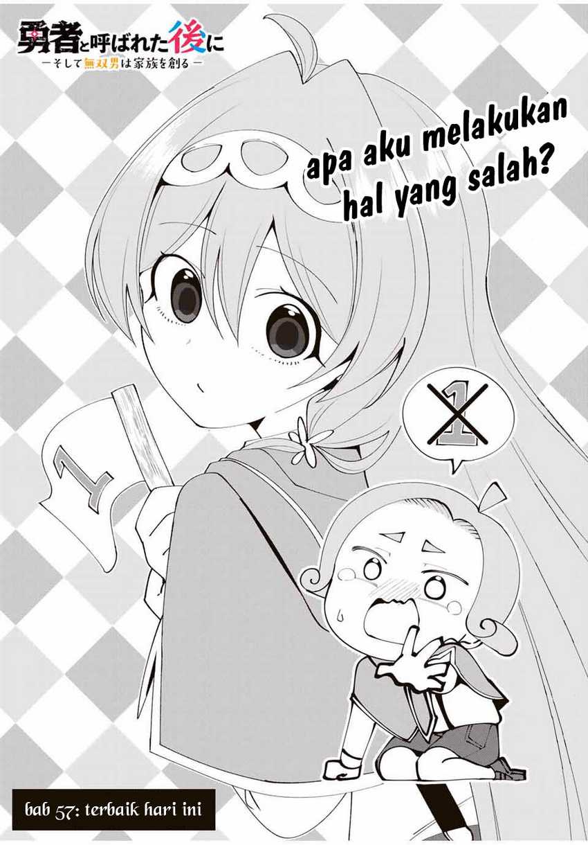 Yuusha to Yobareta Nochi ni – Soshite Musou Otoko wa Kazoku wo Tsukuru Chapter 57 Gambar 4