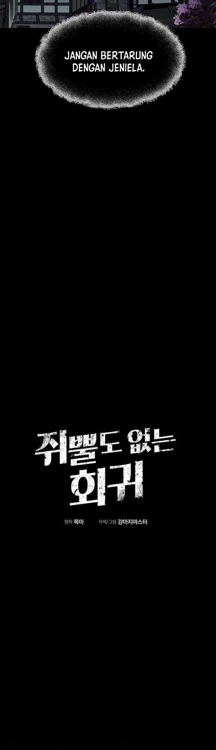Worthless Regression Chapter 67 Gambar 8