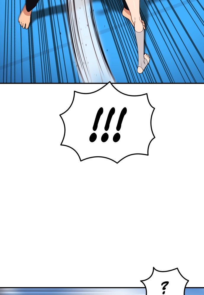 Baca  Top 1 Fighting Tutoring Chapter 42 Gambar 2