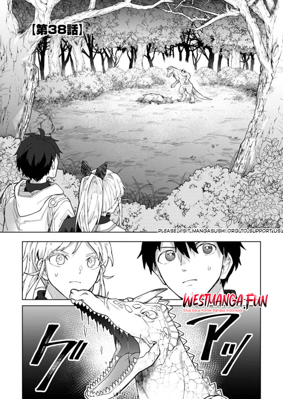 Baca  The White Mage Who Was Banished From the Hero’s Party Is Picked up by an S Rank Adventurer ~ This White Mage Is Too Out of the Ordinary! Chapter 38 Gambar 2