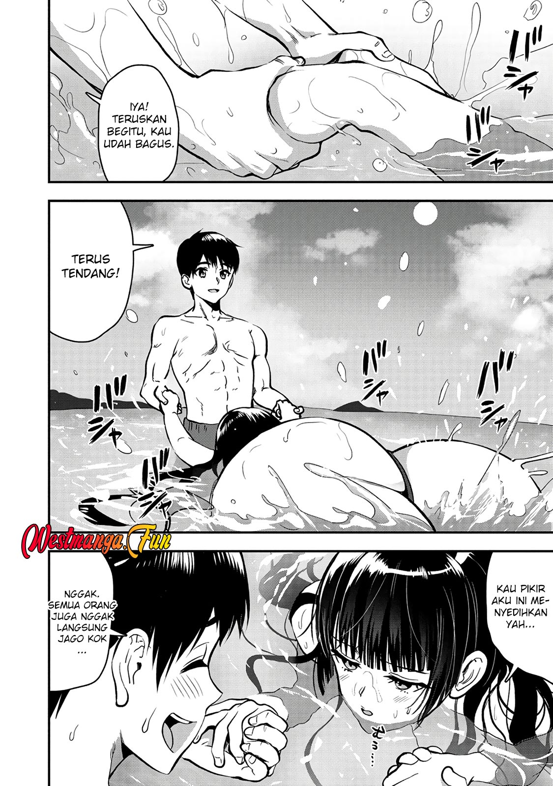 Makenshi no Maken Niyoru Maken no Tame no Harem Life Chapter 26.1 Gambar 18