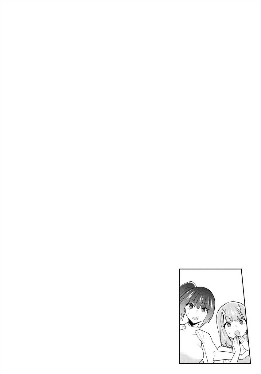 Six Princesses Fall In Love With God Guardian Chapter 90 Gambar 23