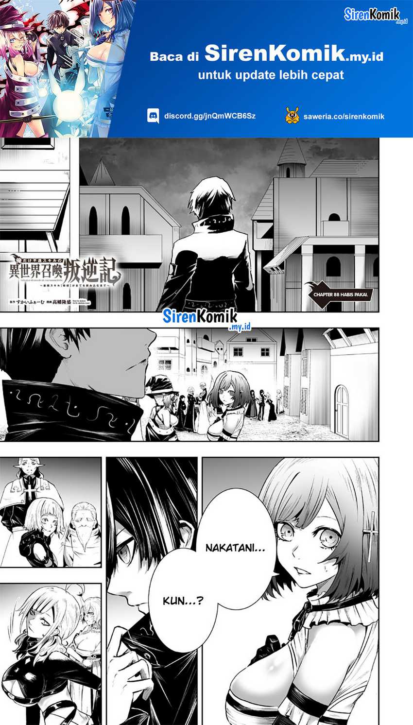 Baca Ore dake Fuguu Skill no Isekai Shoukan Hangyakuki Chapter 88 Gambar 2