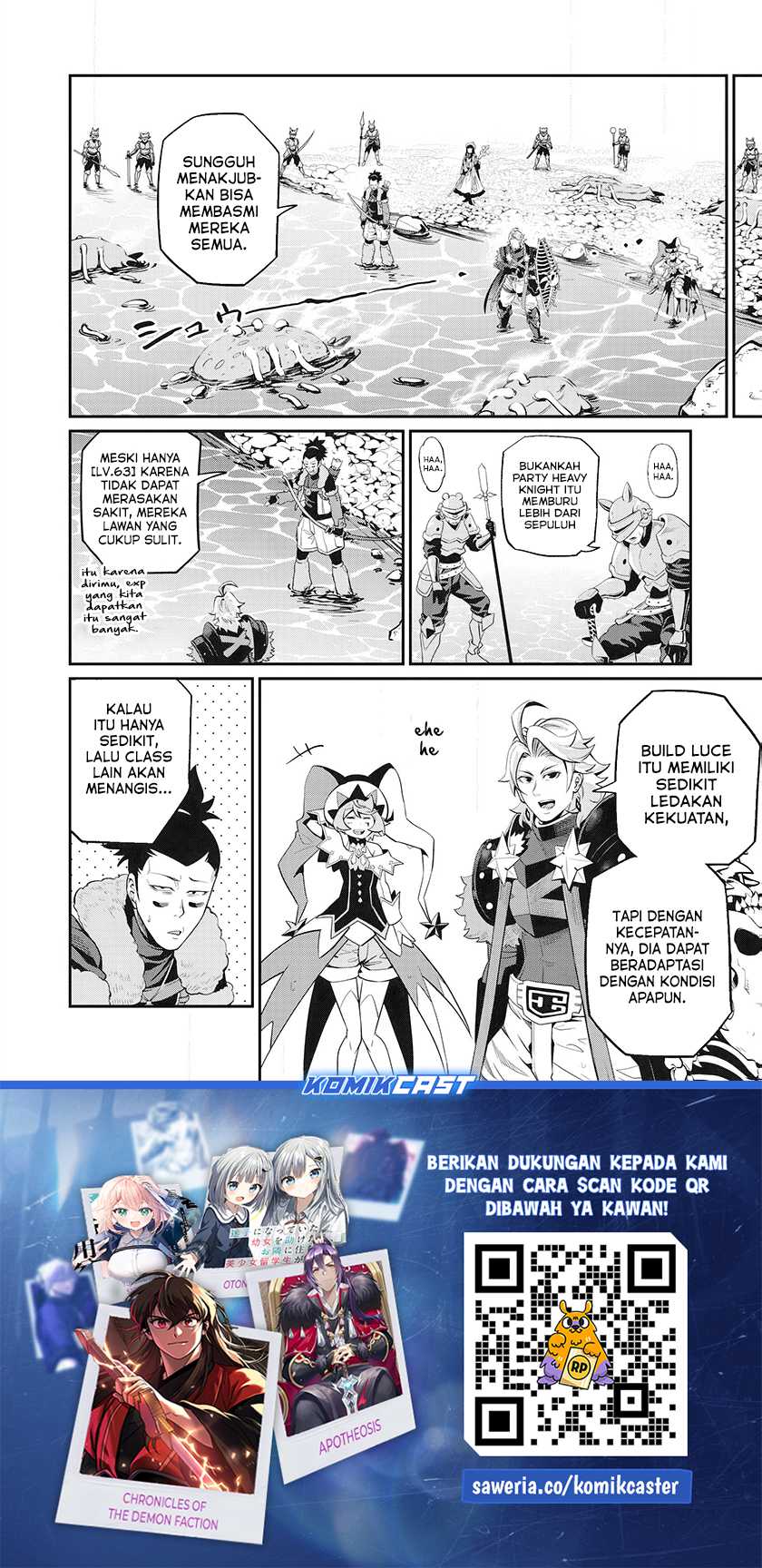 Tsuihou Sareta Tenshou Juu Kishi wa Game Chishiki de Musou Suru Chapter 91 Gambar 15