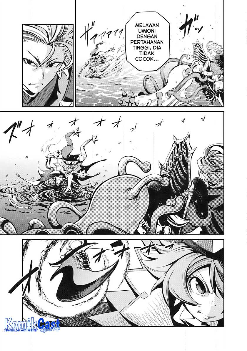 Tsuihou Sareta Tenshou Juu Kishi wa Game Chishiki de Musou Suru Chapter 91 Gambar 6