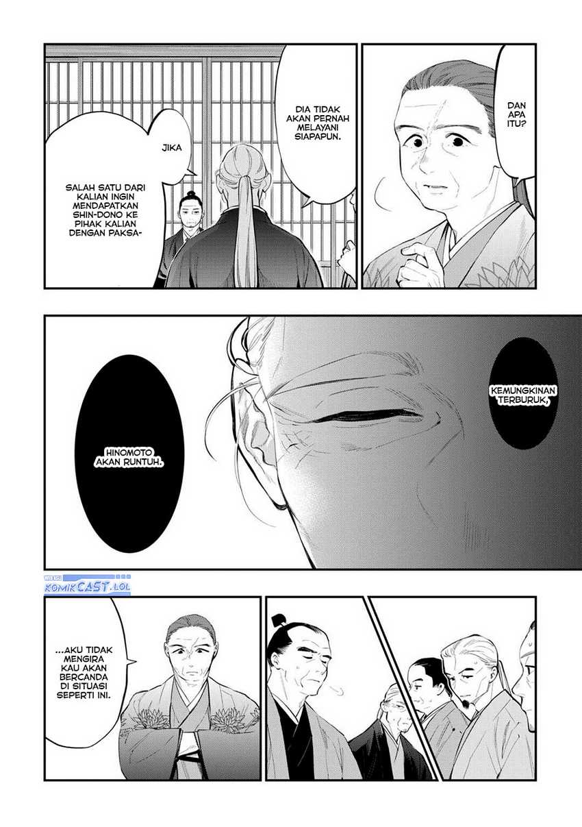 The New Gate Chapter 108 Gambar 11