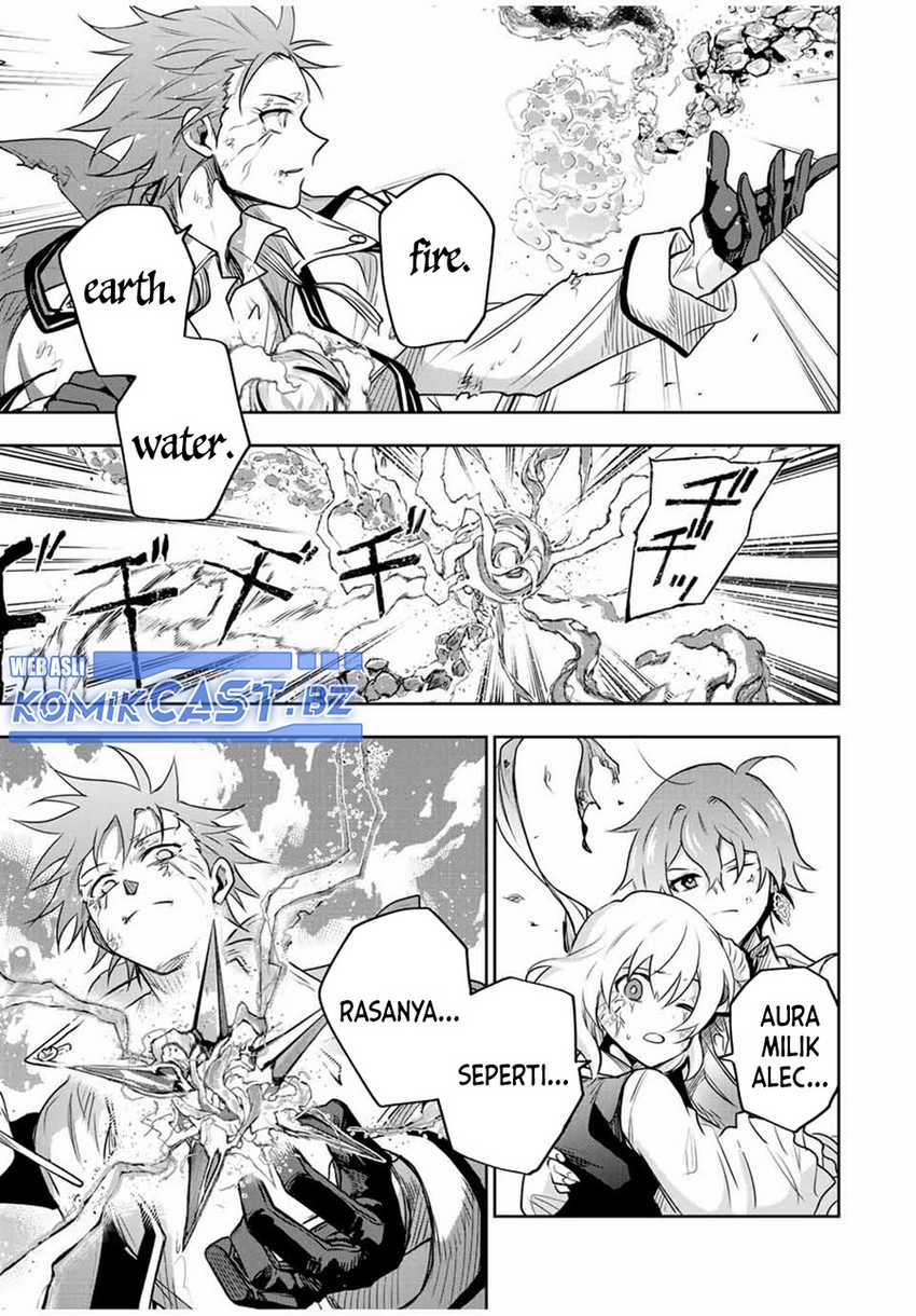 A Court Magician, Who Was Focused On Supportive Magic Because His Allies Were Too Weak, Aims To Become The Strongest After Being Banished Chapter 115 Gambar 18