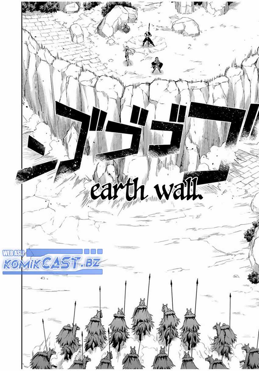 A Court Magician, Who Was Focused On Supportive Magic Because His Allies Were Too Weak, Aims To Become The Strongest After Being Banished Chapter 115 Gambar 5