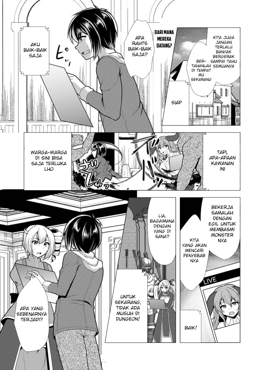 Hisshou Dungeon Unei Houhou Chapter 66 Gambar 11