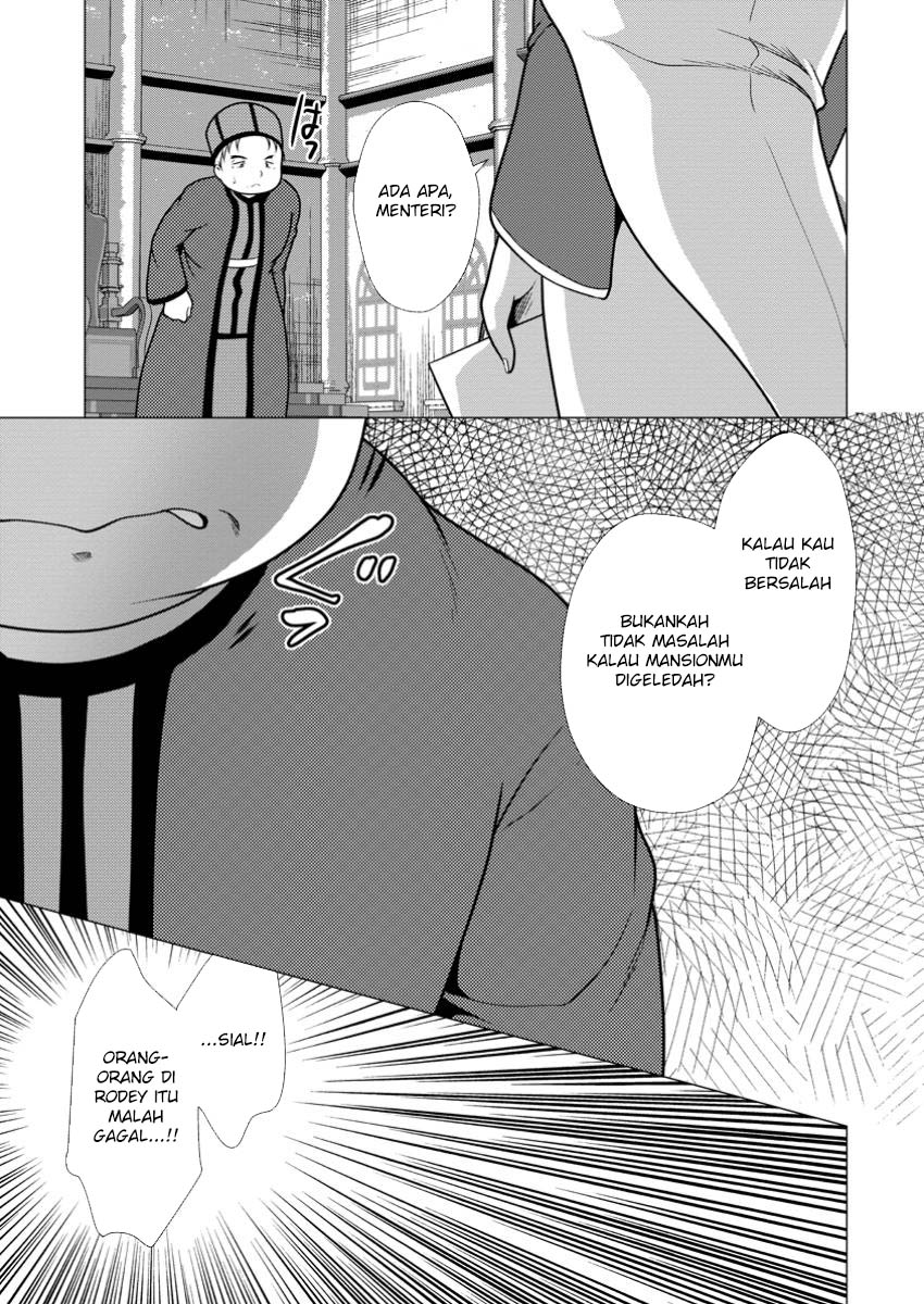 Hisshou Dungeon Unei Houhou Chapter 66 Gambar 30