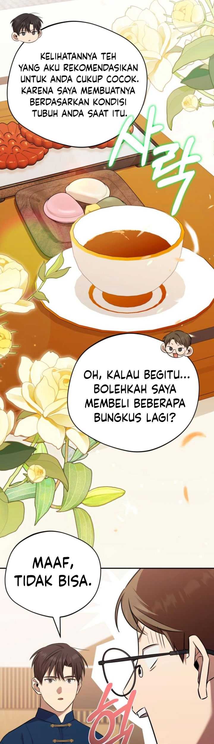 The Heavenly Demon Will Give You a Massage Chapter 44 Gambar 13