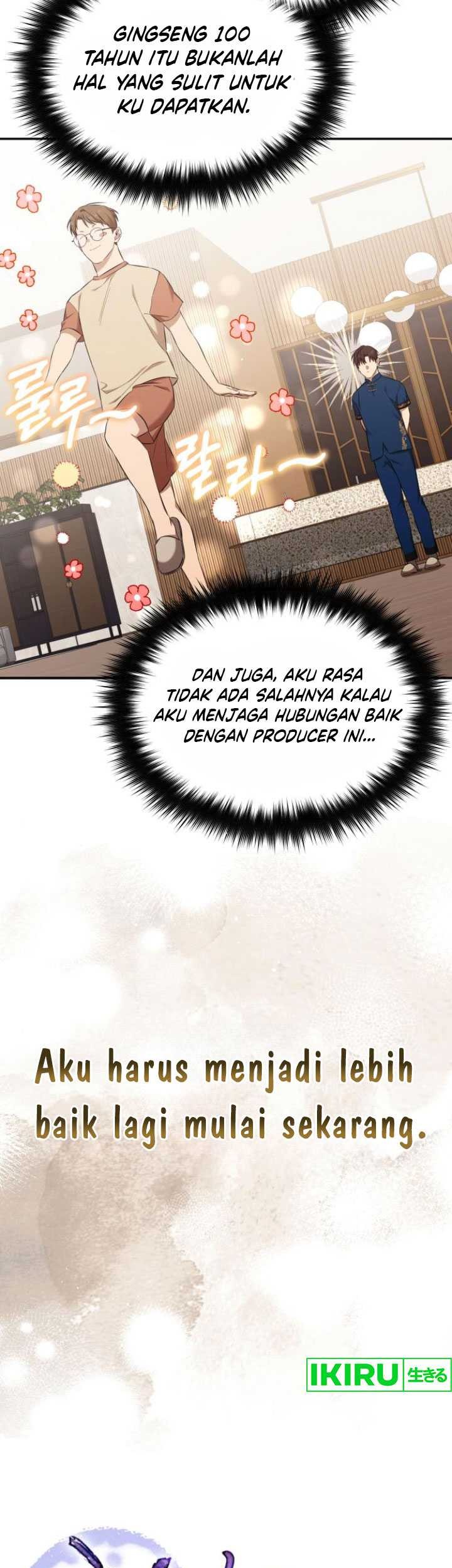 The Heavenly Demon Will Give You a Massage Chapter 44 Gambar 17