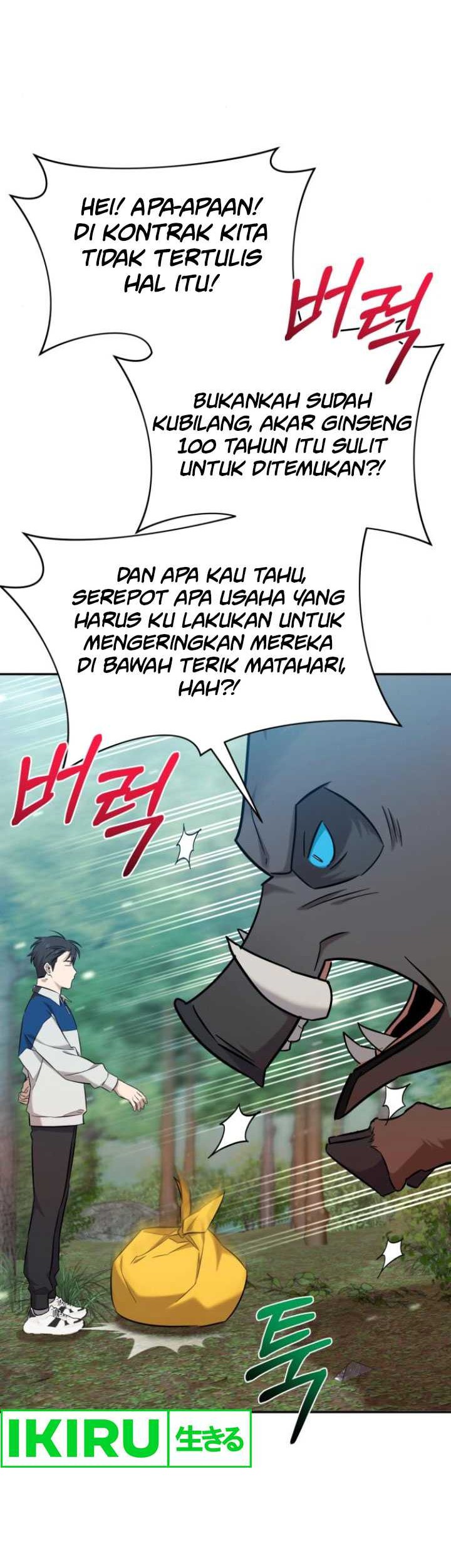 The Heavenly Demon Will Give You a Massage Chapter 44 Gambar 28