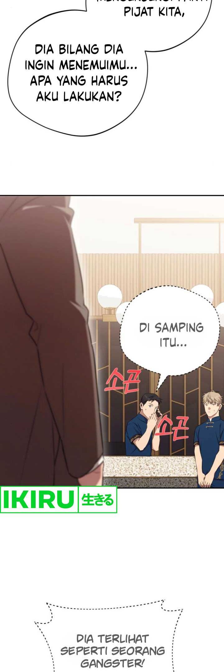 The Heavenly Demon Will Give You a Massage Chapter 44 Gambar 42