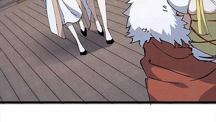 My Disciple Became The Great Demon Empress?! Chapter 37 Gambar 24