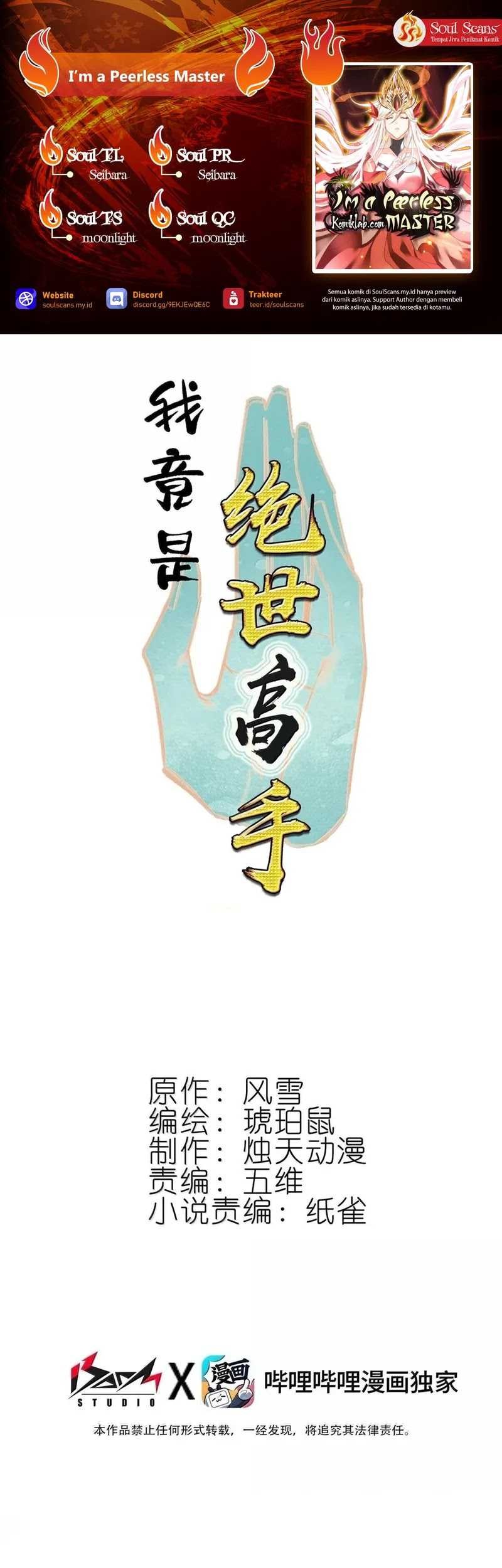 Baca Komik I’m A Peerless Master Chapter 80 Gambar 1