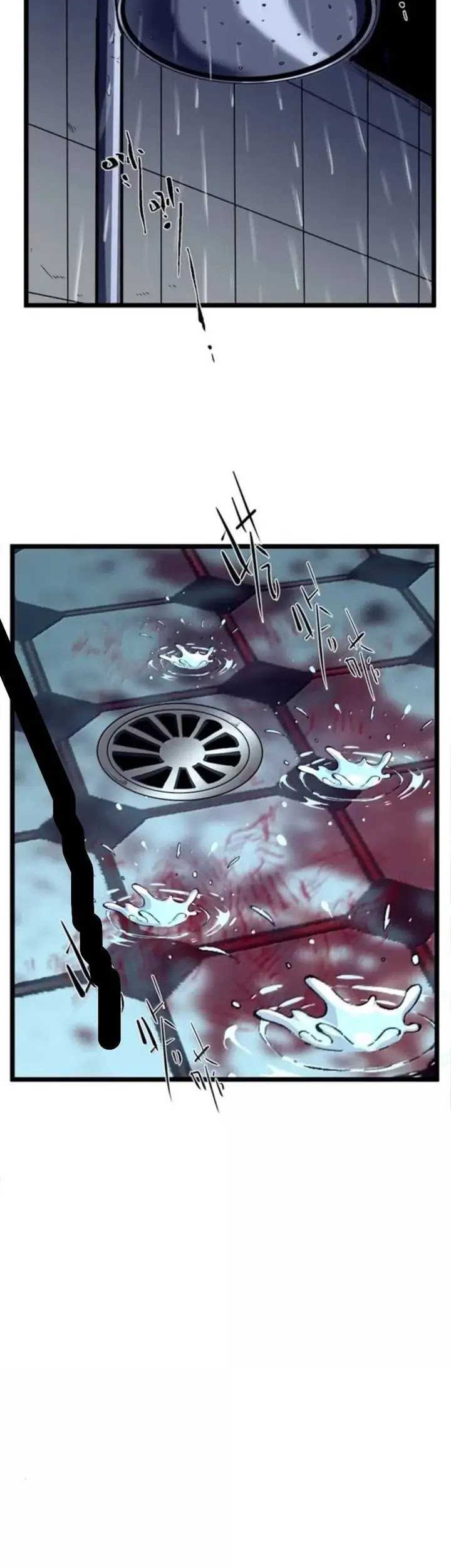 I Became The King by Scavenging Chapter 44 Gambar 23