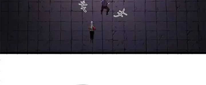 I Became The King by Scavenging Chapter 43 Gambar 8
