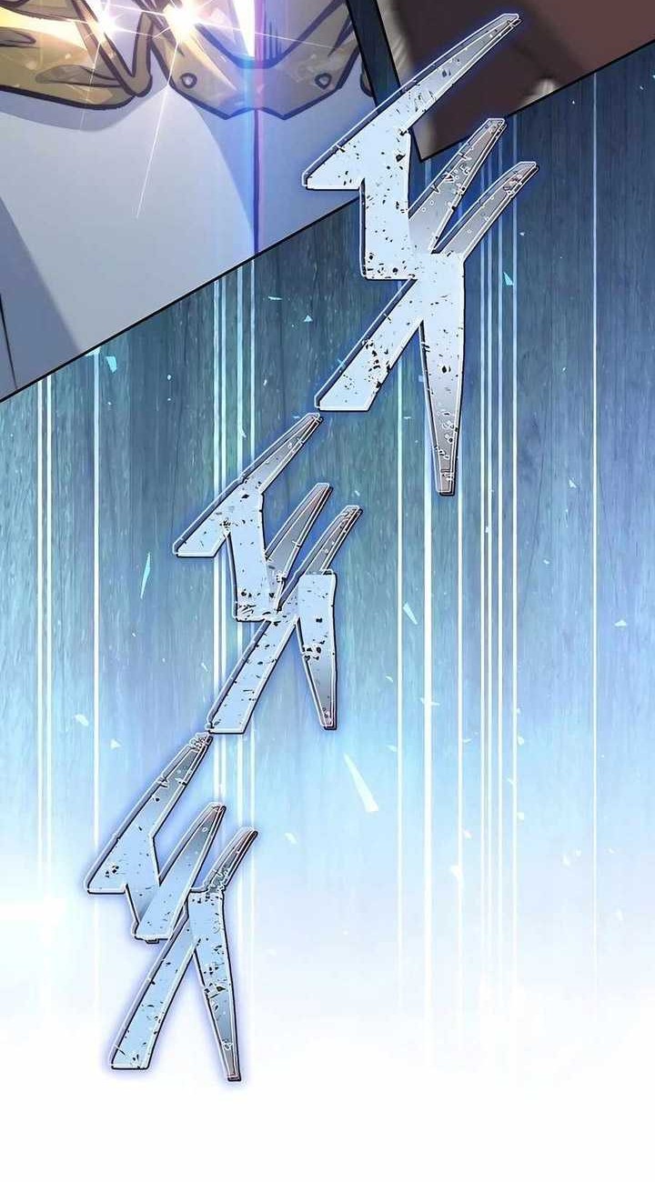 Holy Emperor’s Grandson is a Necromancer Chapter 68 Gambar 21