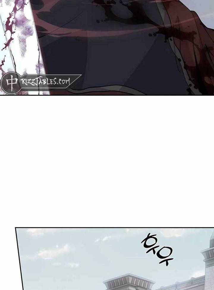 Holy Emperor’s Grandson is a Necromancer Chapter 68 Gambar 29