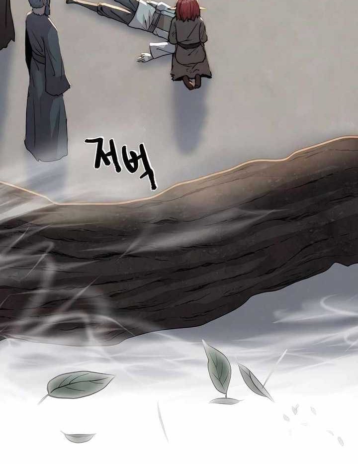 Holy Emperor’s Grandson is a Necromancer Chapter 68 Gambar 53