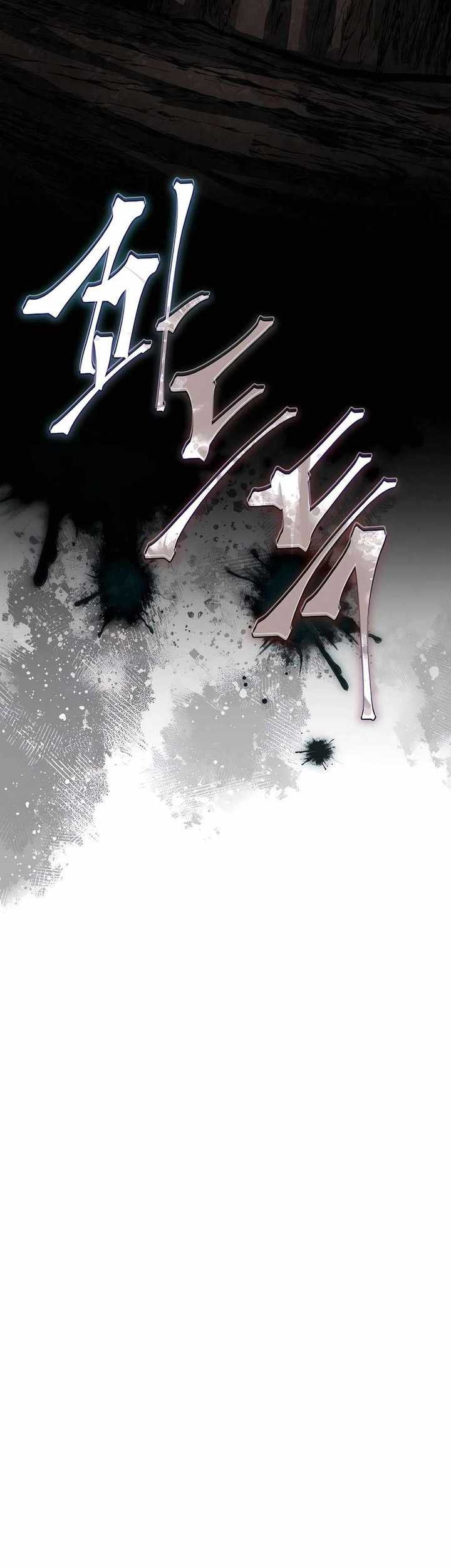 Holy Emperor’s Grandson is a Necromancer Chapter 68 Gambar 4