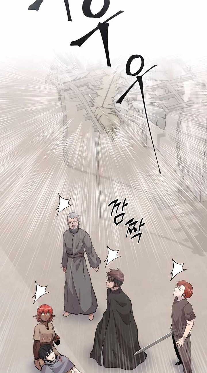 Holy Emperor’s Grandson is a Necromancer Chapter 68 Gambar 15