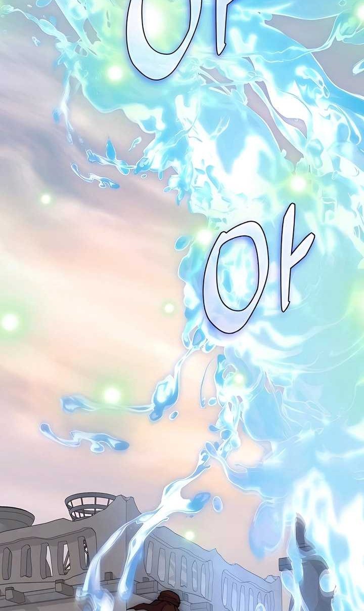 Holy Emperor’s Grandson is a Necromancer Chapter 67 Gambar 23
