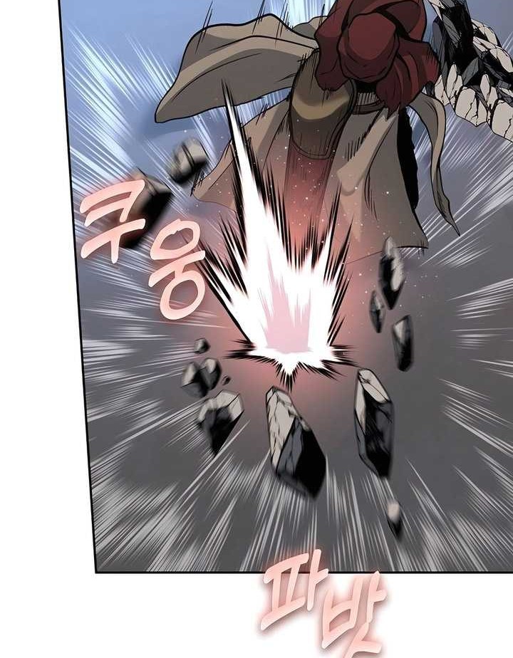 Holy Emperor’s Grandson is a Necromancer Chapter 67 Gambar 39