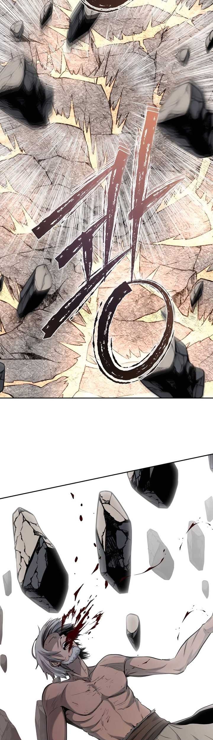 Holy Emperor’s Grandson is a Necromancer Chapter 67 Gambar 66