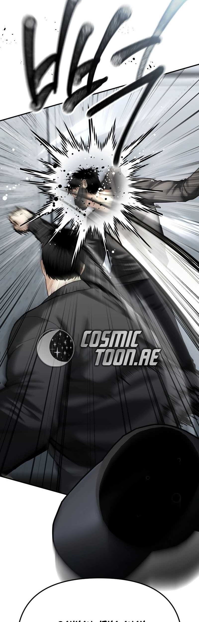 The Cop Is Too Strong Chapter 27 Gambar 72