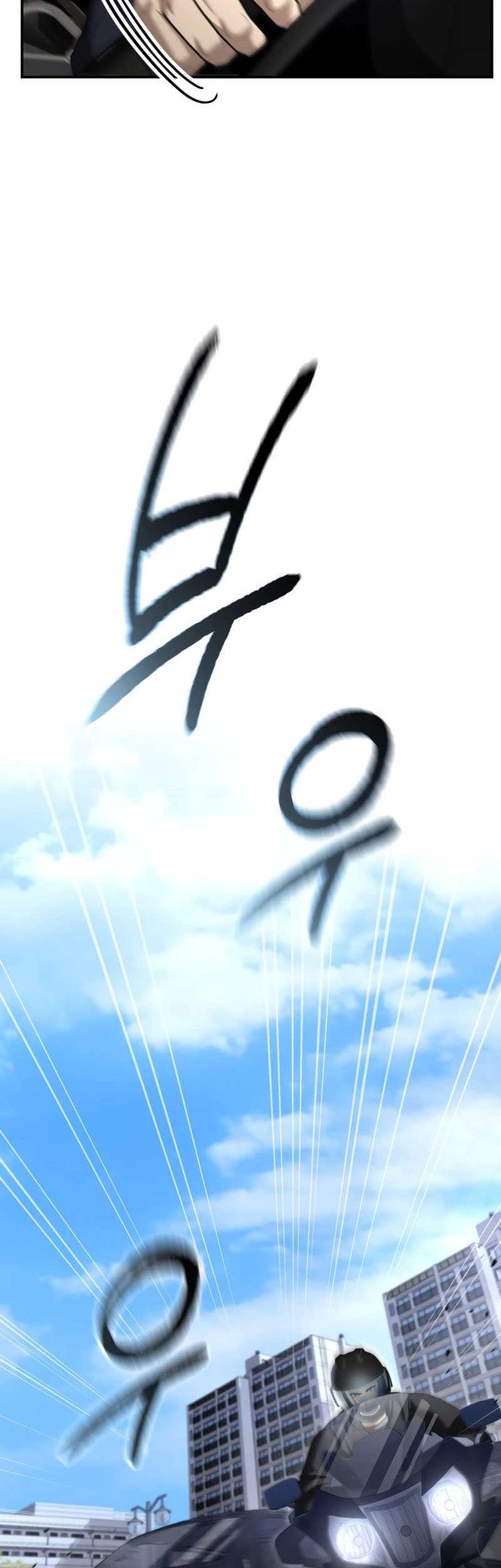 The Cop Is Too Strong Chapter 27 Gambar 12