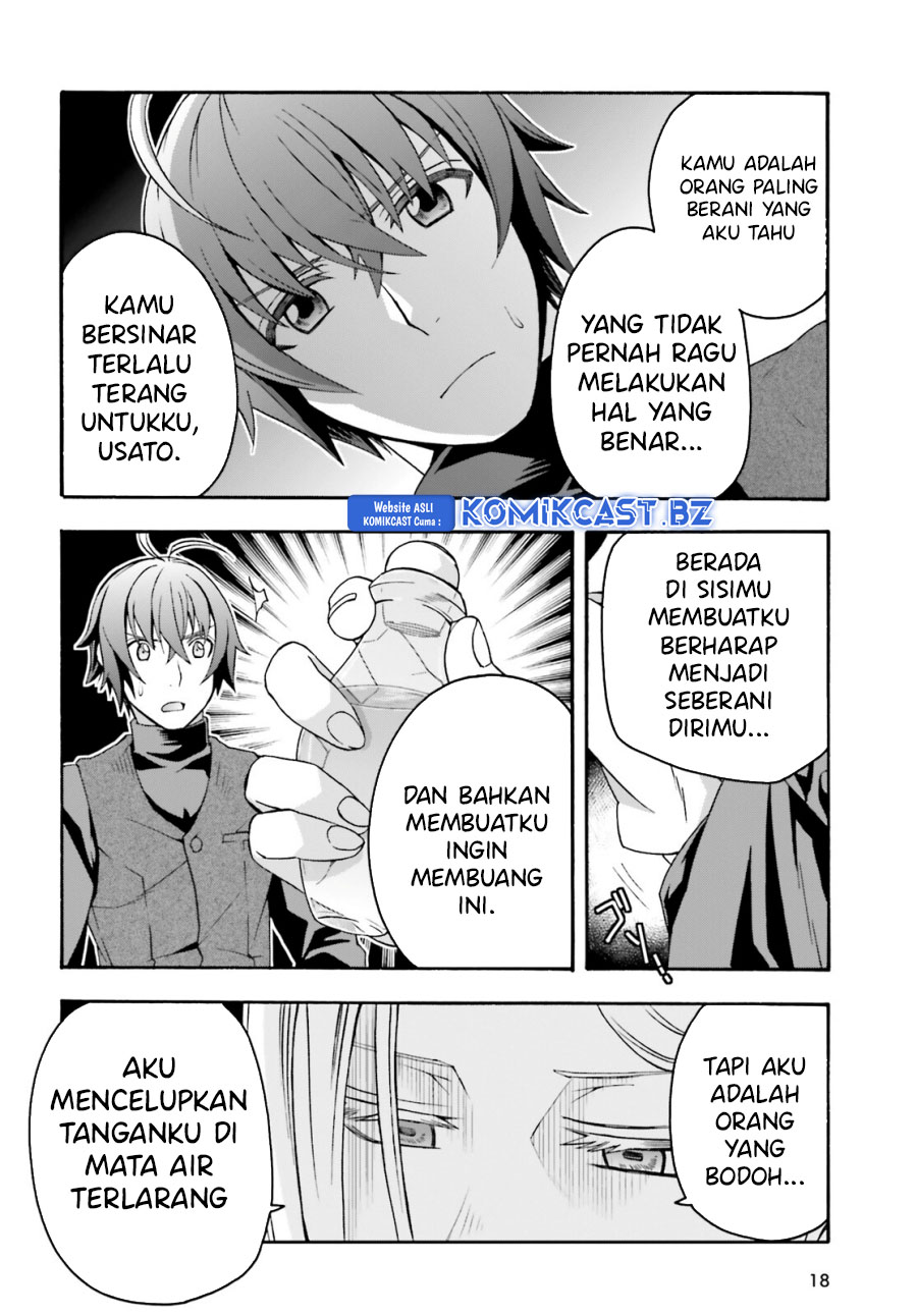 The Wrong Way to use Healing Magic Chapter 70 Gambar 11