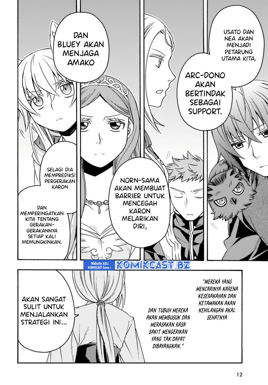 The Wrong Way to use Healing Magic Chapter 70 Gambar 5