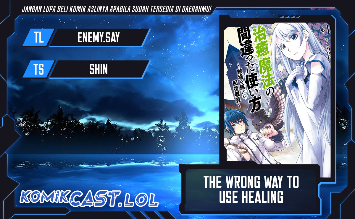 Baca Komik The Wrong Way to use Healing Magic Chapter 69 Gambar 1