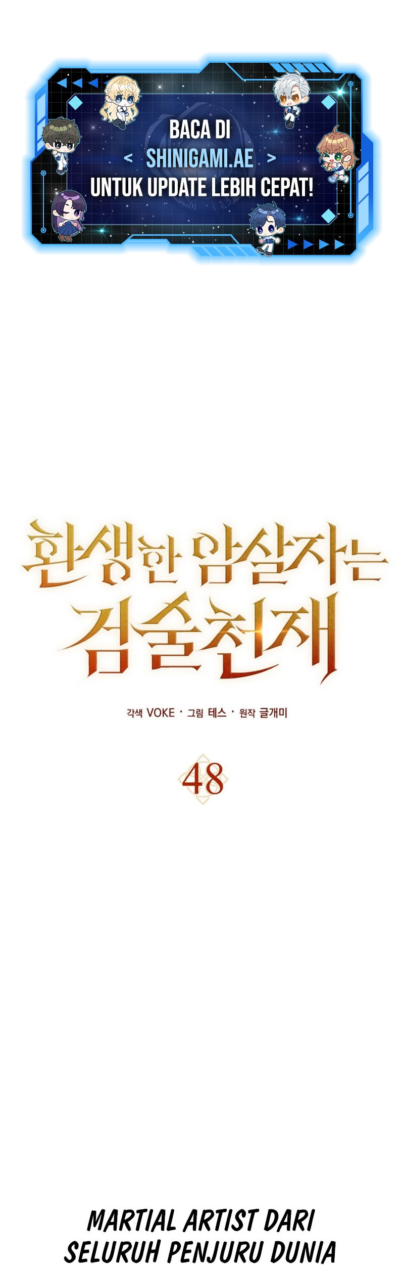 Baca The Reincarnated Assassin is a Genius Swordsman Chapter 48 Gambar 2
