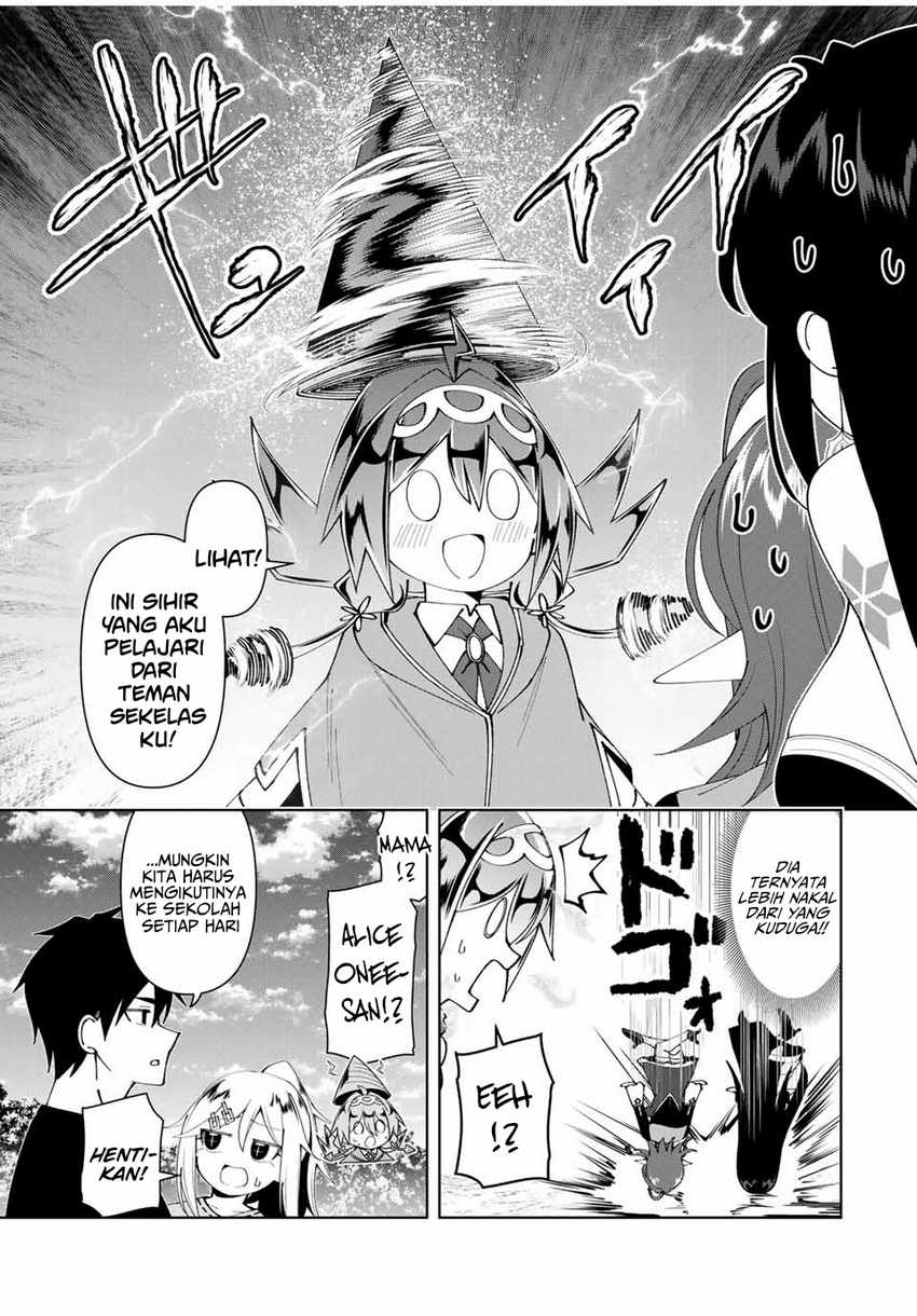Yuusha to Yobareta Nochi ni – Soshite Musou Otoko wa Kazoku wo Tsukuru Chapter 58 Gambar 17