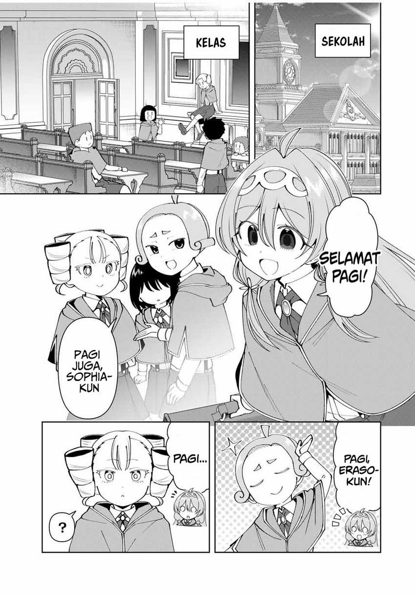 Yuusha to Yobareta Nochi ni – Soshite Musou Otoko wa Kazoku wo Tsukuru Chapter 58 Gambar 6