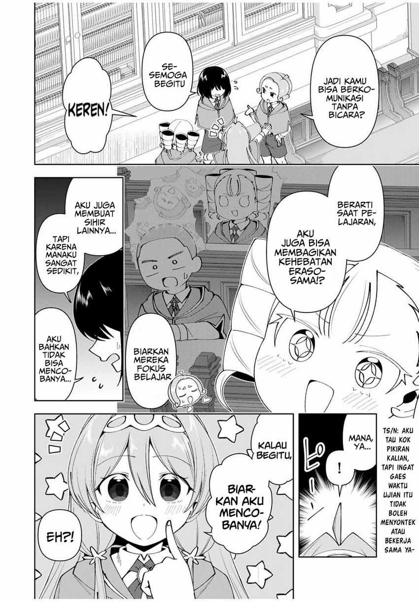 Yuusha to Yobareta Nochi ni – Soshite Musou Otoko wa Kazoku wo Tsukuru Chapter 58 Gambar 9