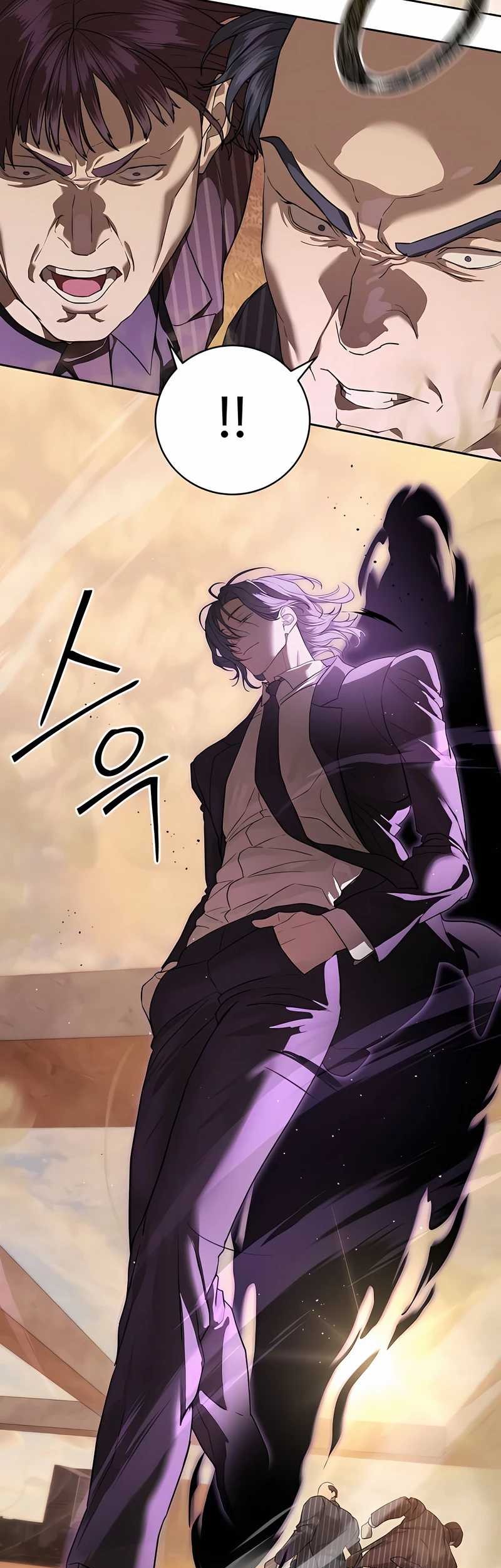 Special Civil Servant Chapter 36 Gambar 37