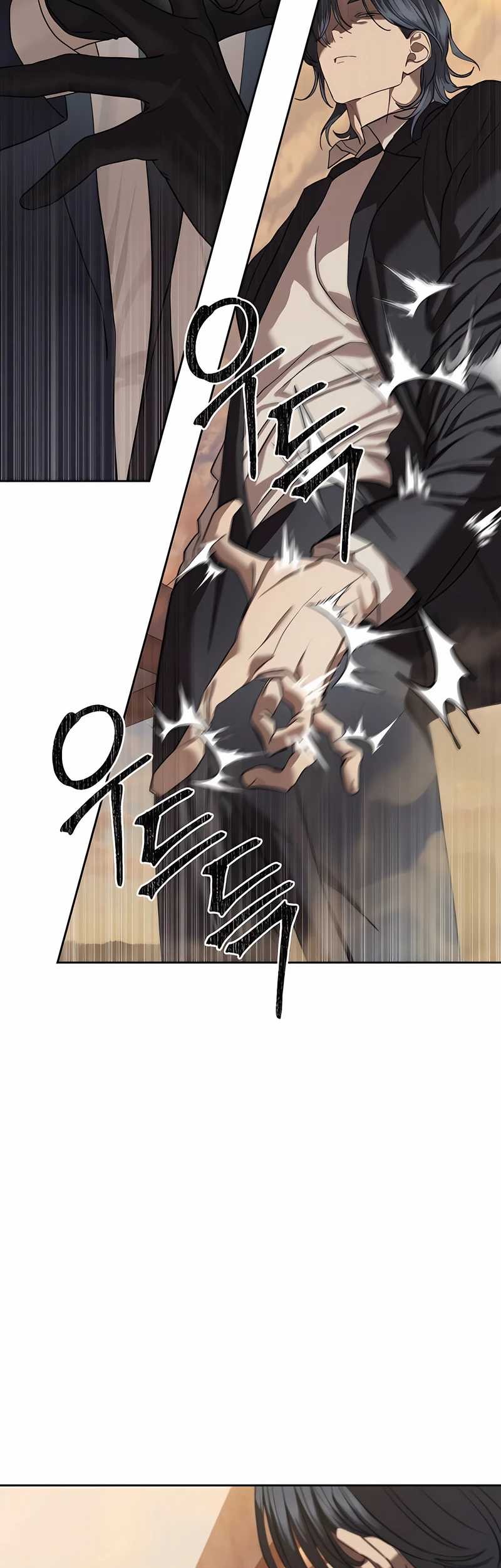 Special Civil Servant Chapter 36 Gambar 41