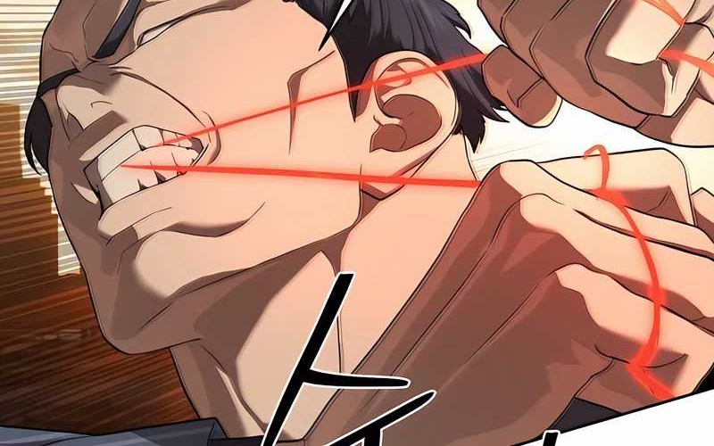 Special Civil Servant Chapter 36 Gambar 72
