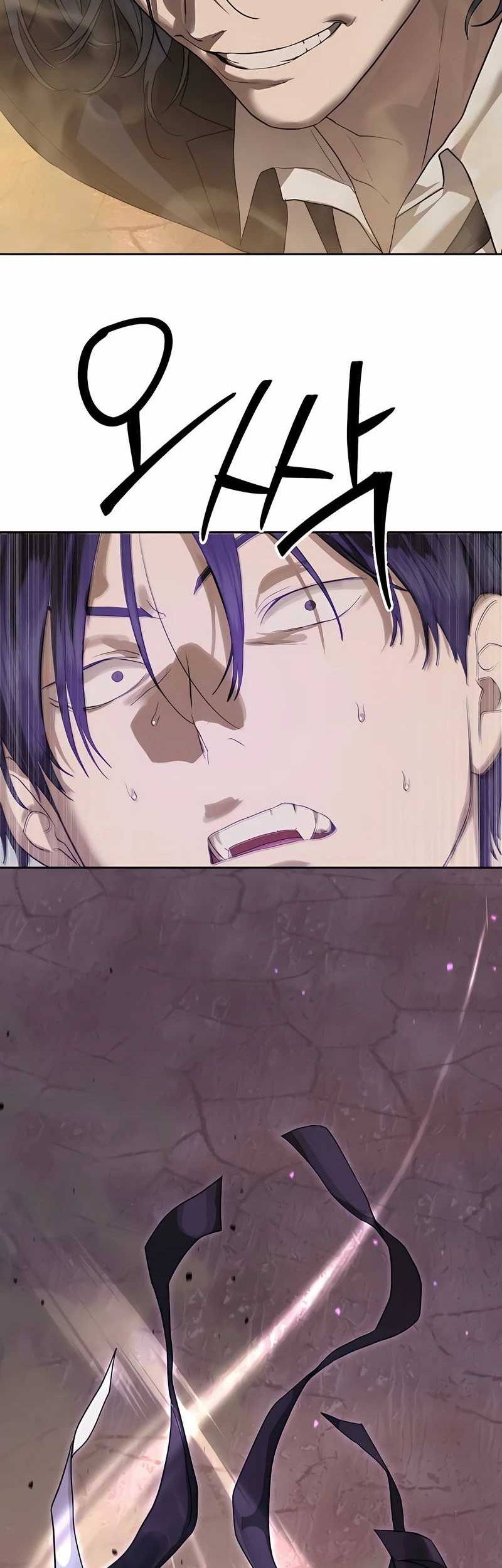 Special Civil Servant Chapter 36 Gambar 82