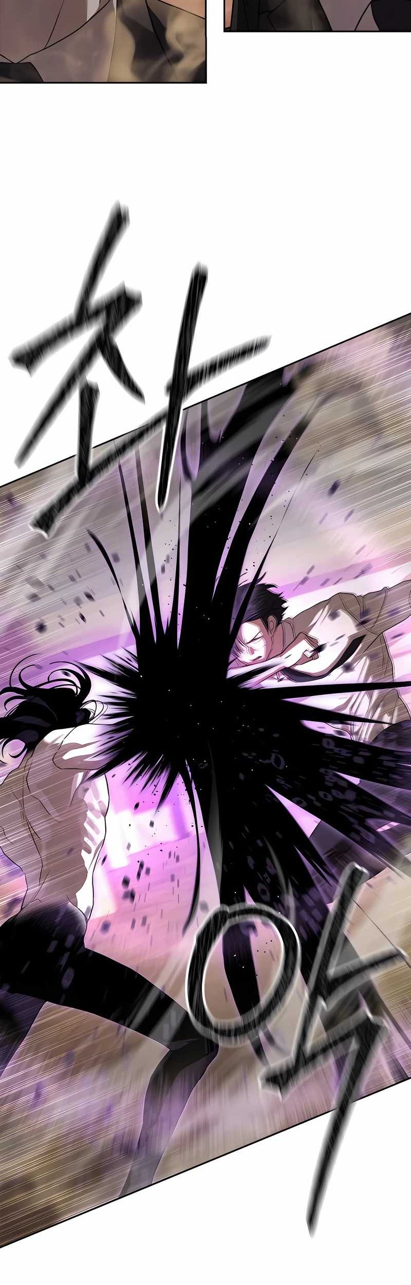 Special Civil Servant Chapter 36 Gambar 86