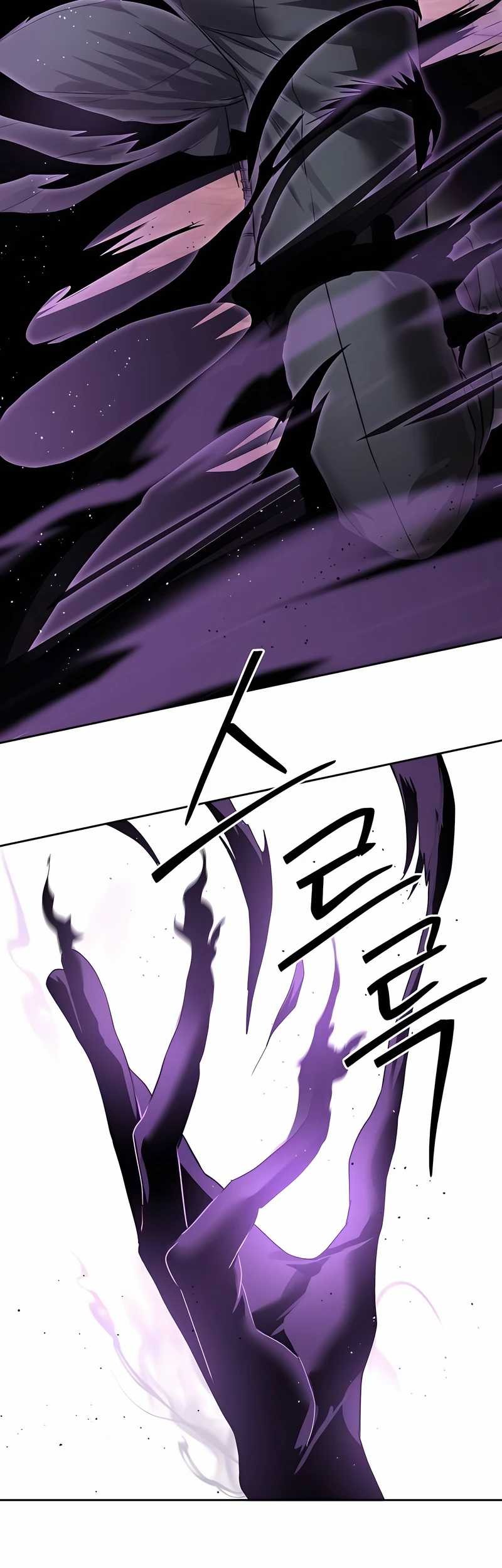 Special Civil Servant Chapter 36 Gambar 89