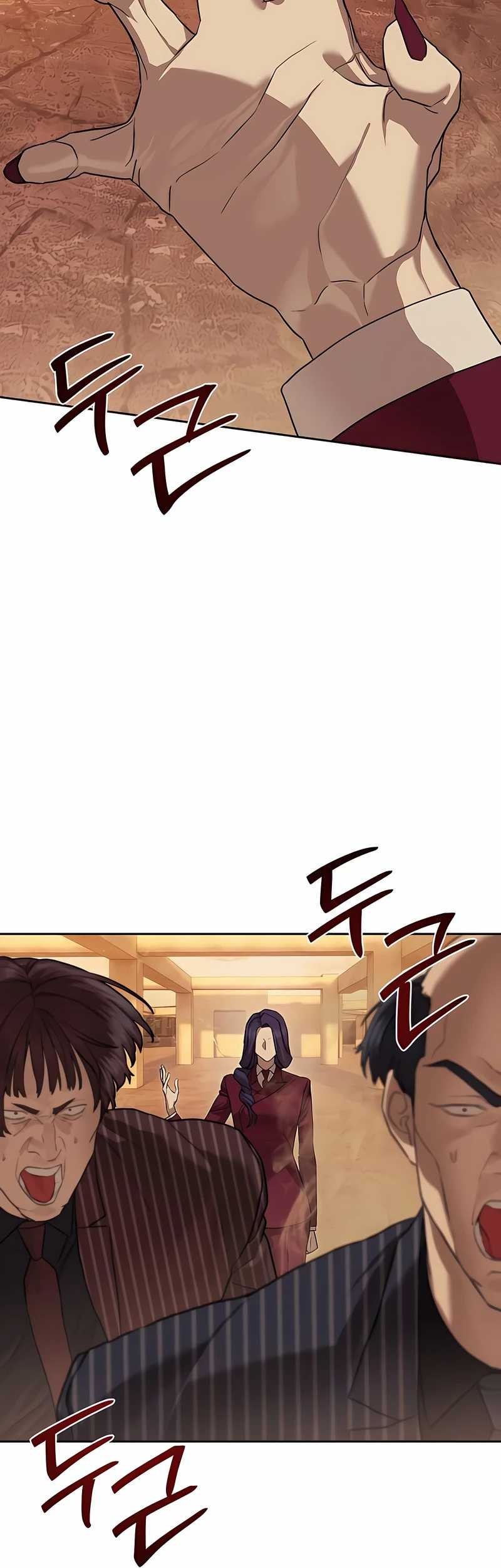 Special Civil Servant Chapter 36 Gambar 17