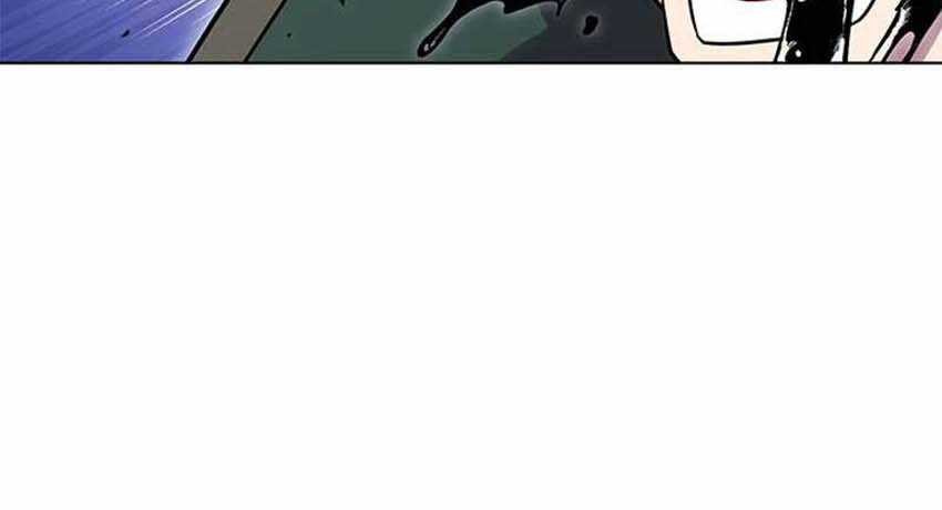My Insanely Competent Underlings Chapter 52 Gambar 38