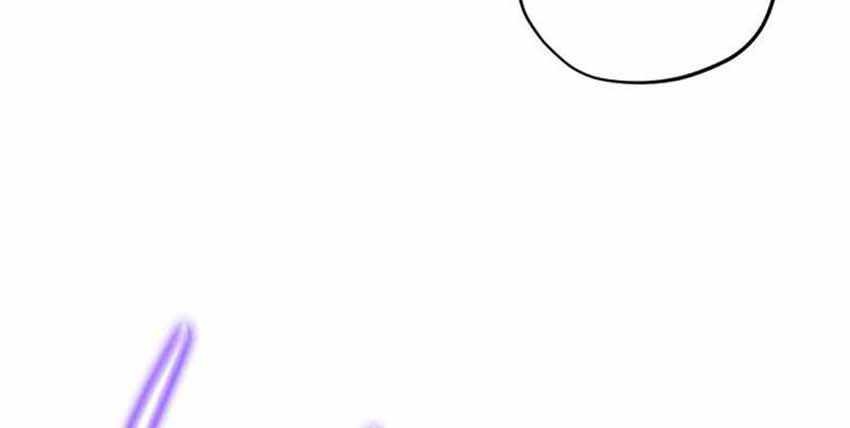 My Insanely Competent Underlings Chapter 52 Gambar 75