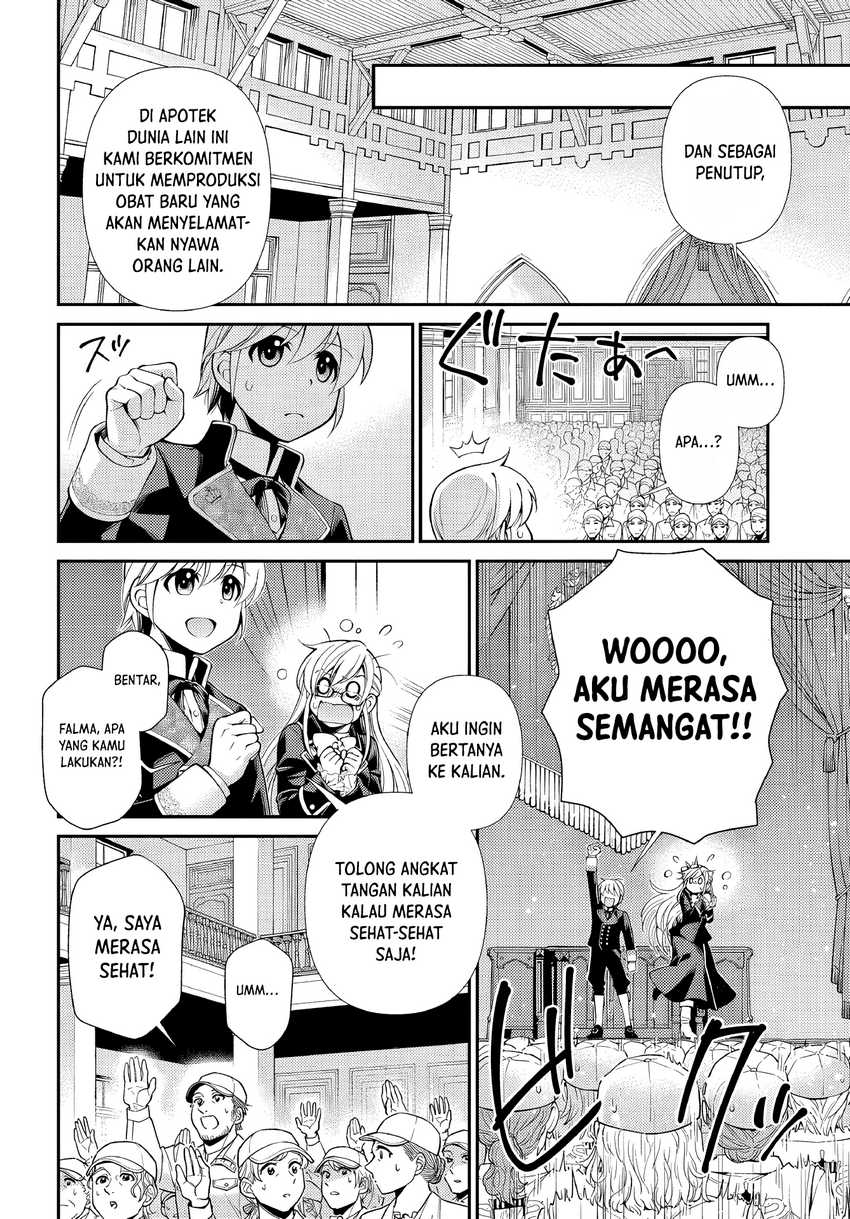Isekai Yakkyoku Chapter 47 Gambar 12